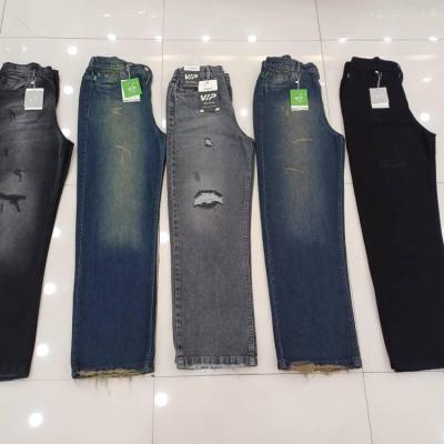 شلوار بگ جین