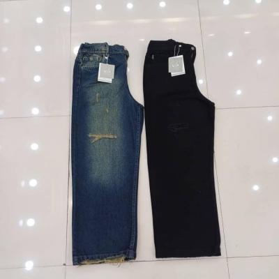 شلوار جین واید