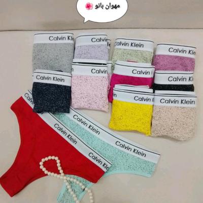 شورت لامبادا نخ پنبه سوپر لاکرا دار کش اسپرت کیفیت عالی فری تا46