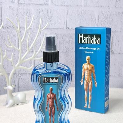 روغن ماساژ سرد مرحبا-157295