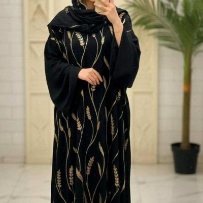 عبا گندمی پریناز