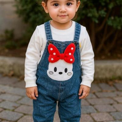 بیلرجین دخترانه