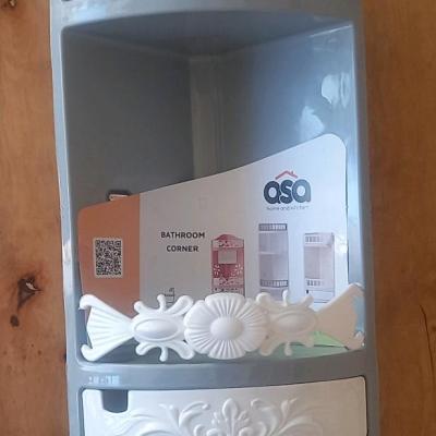 گوشه حمام نظم دهنده