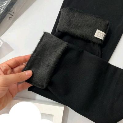 ساپورت خزدار زنانه