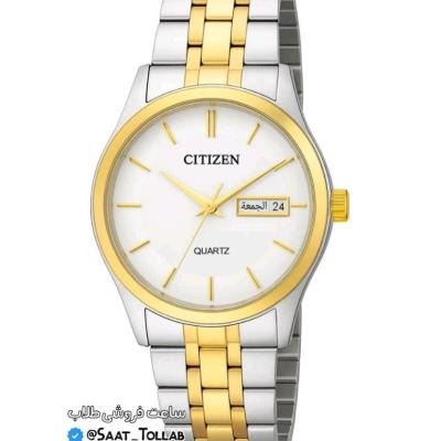 ساعت سیتیزن زنانه صفحه سفید Citizen