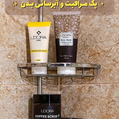 پک مراقبتی و آبرسانی بدن