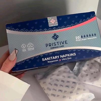 نوار بهداشتی پرستیو