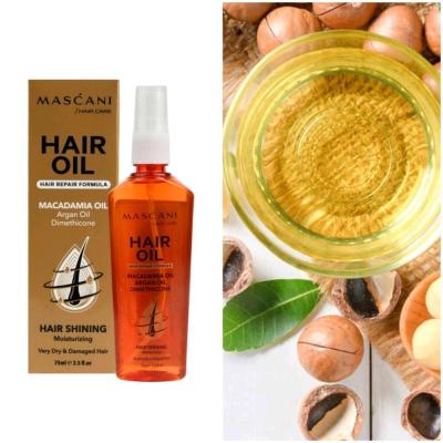 روغن فندق(ماکادمیا) 75ml