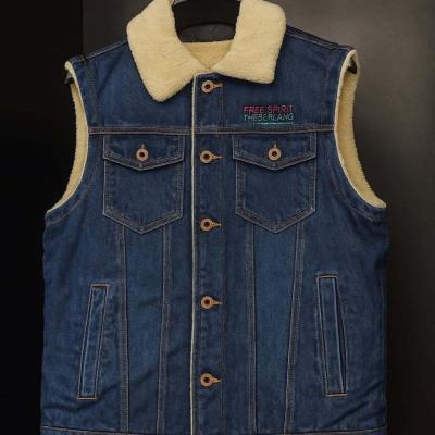 جلیقه جین داخل خز شرکت جیپ