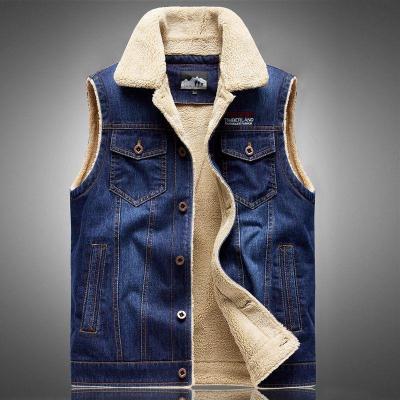 جلیقه جین داخل خز شرکت جیپ