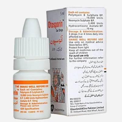 محصول گیاهی اتوسپورین