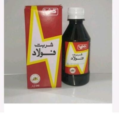 شربت گیاهی قرشی اصل فولاد