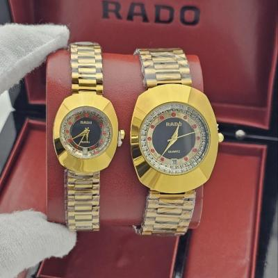 ست ساعت رادو