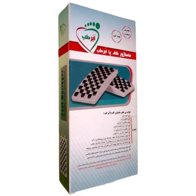 ماساژور طبی ابرطب