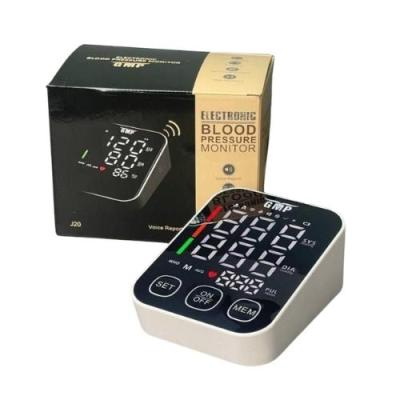 فشارسنج دیجیتالی سخنگو فارسی