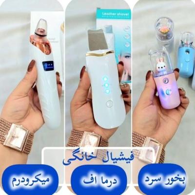 پک پاکسازی پوست صورت ،