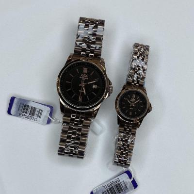 ساعت ست الگانس پلاس