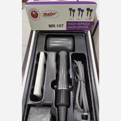 سشوار مایر مدل MR-107 با ضمانت اصالت ( ارسال رایگان )