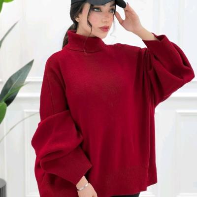 بافت یقه اسکی فول لش