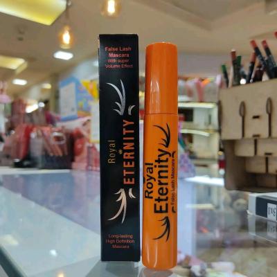 ریمل اترنتی