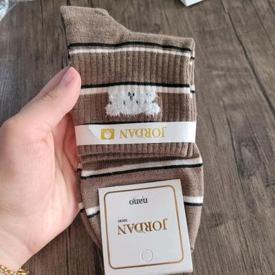 جوراب ساقدار تدی بوکله