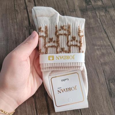 جوراب ساقدار طرح شیر