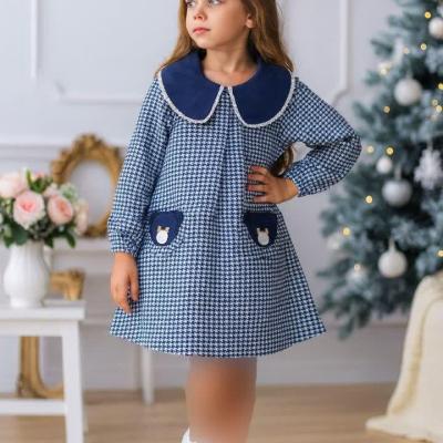 سارافون دخترانه