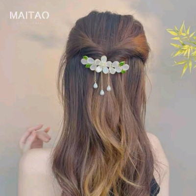 گیر فرانسوی