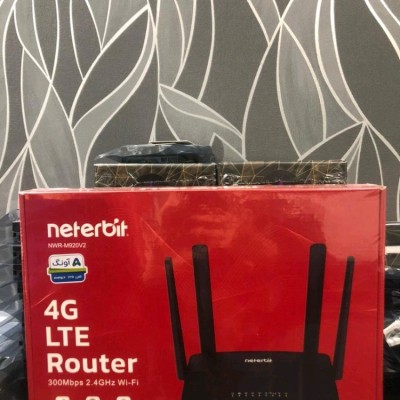 مودم-روتر نتربیت 920x با گارانتی