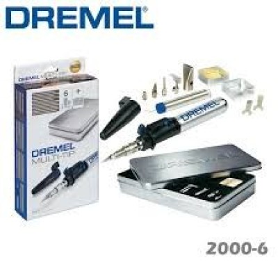 هویه گازی درمل