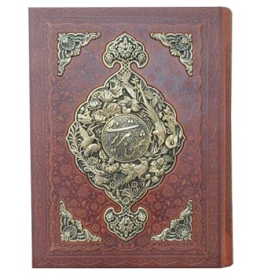 کتاب نفیس غزلیات شمس تبریزی طرح چرم ومس همراه با جعبه قطع رحلی