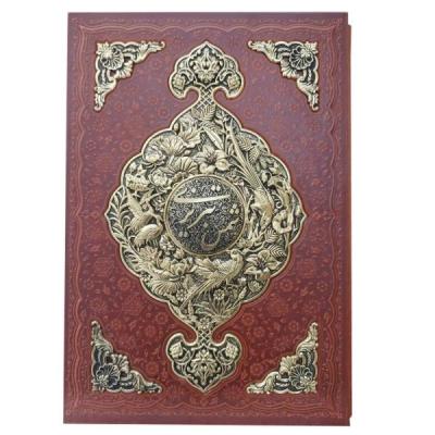 کتاب نفیس غزلیات شمس تبریزی طرح چرم ومس همراه با قاب کشویی قطع رحلی