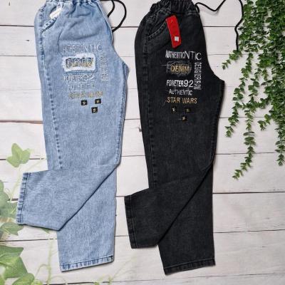 شلوار لی اسپورت ستاره