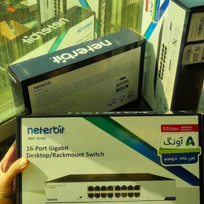 سوئیچ نتربیت NGS-1016D با گارانتی