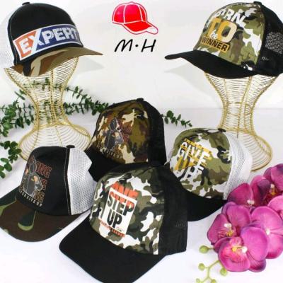 کلاه شیک اسپرت چریکی