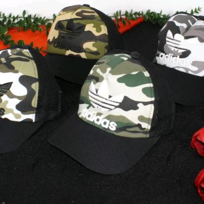 کلاه چریکی اسپرت طرح آدیداس