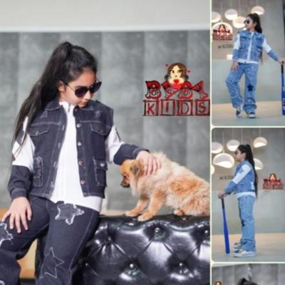 جلیغه شلوار جین دخترانه، جلیقه شلوار جین بچگانه