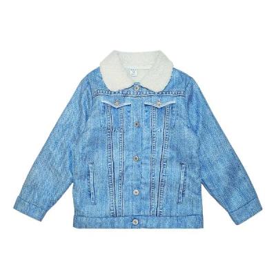 کت پسرانه شین کد 5796