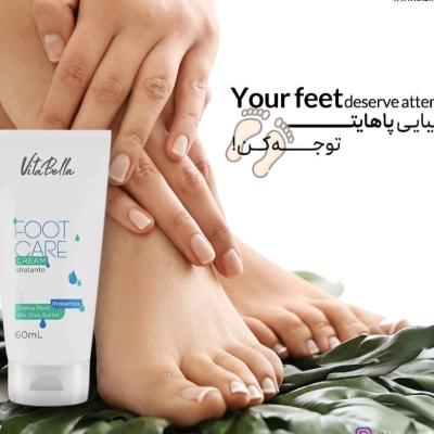 کرم مراقبت پا ویتا بلا