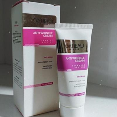 کرم‌5 کاره بوتاکس گاتیو برطرف کردن چین و‌چروک برندگاتیو تیوپی