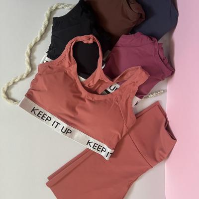 ست اسپرت نیم تنه و شورت پادار لیزری-154313