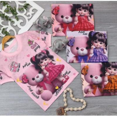 دخترنازباخرس ودوربین