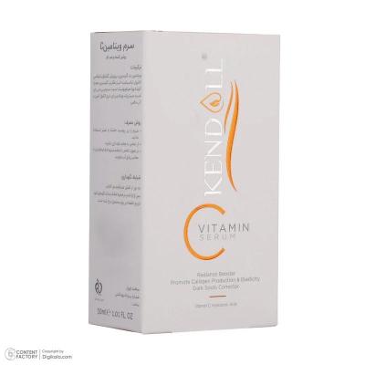 سرم روشن کننده کندال مناسب انواع پوست حجم 30 میلی لیتر