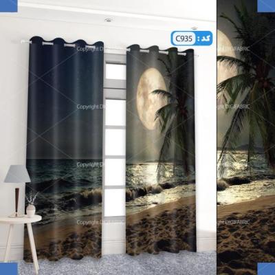 پرده تصویری طرح ساحل و نخل برند پرنا