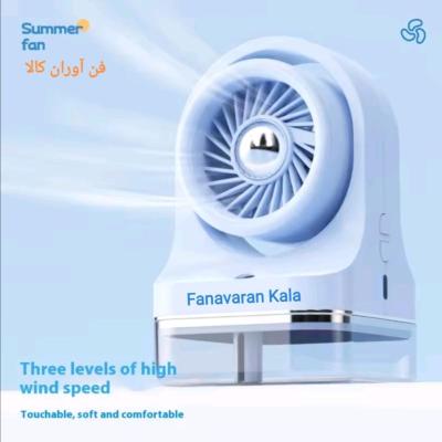 پنکه و مه پاش شارژی مدل YS-2529