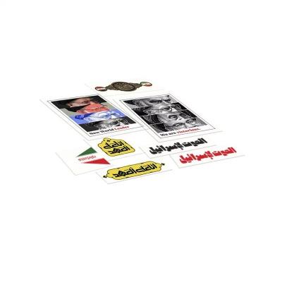 بسته چاپ حرارتی اربعین