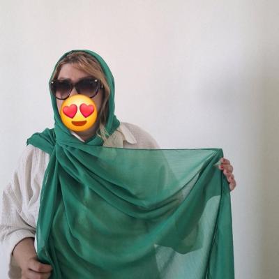 شال حریر 2024