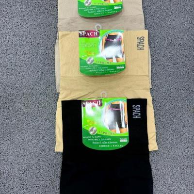 گن اسپاچ فنر دار وارداتی اصل