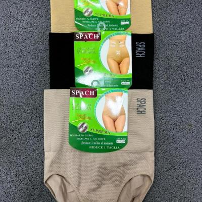 گن اسپاچ فنر دار وارداتی اصل-156303