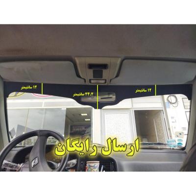 برچسب آفتابگیر شیشه جلو مدل SPORT GLASS مناسب برای پژو 405